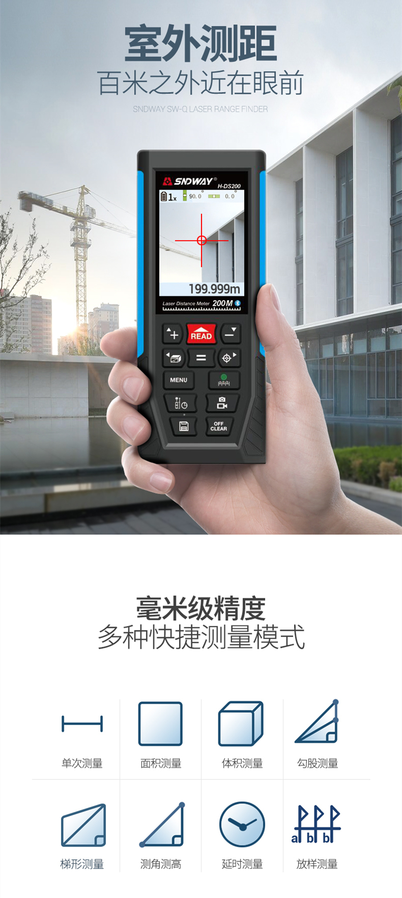 11733271_副本.jpg